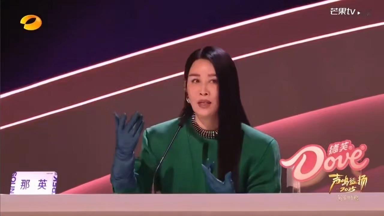 那英加盟声生不息华流季那英加盟《声生不息·华流季》金曲盛典特辑！1.27现身长