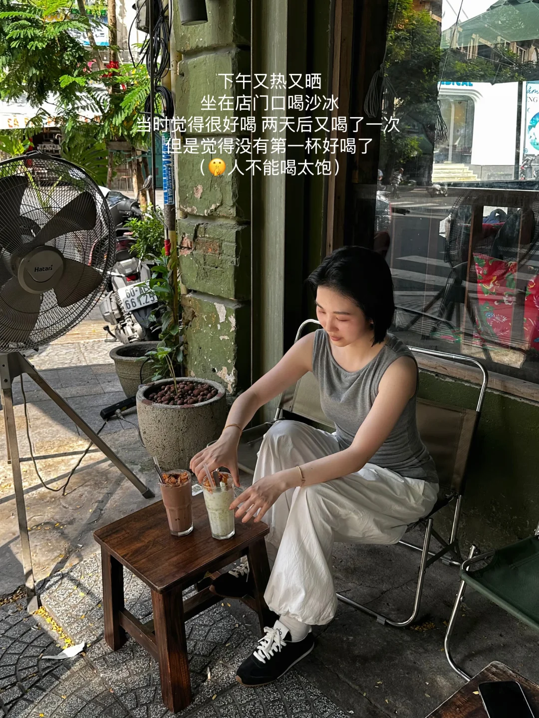 越南🇻🇳胡志明市旅行记录