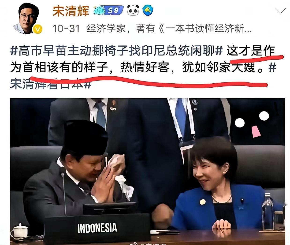 某些“专家”的点评，真是刷新了无耻的底线！看到那位专家对图片的点评，我只想