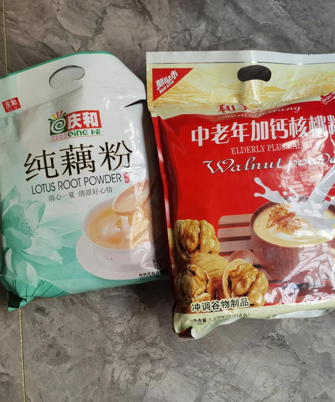 佛说，中年人最大的悲催是1、单位有加不完的班；2、家里有吃得动不得的老人，他