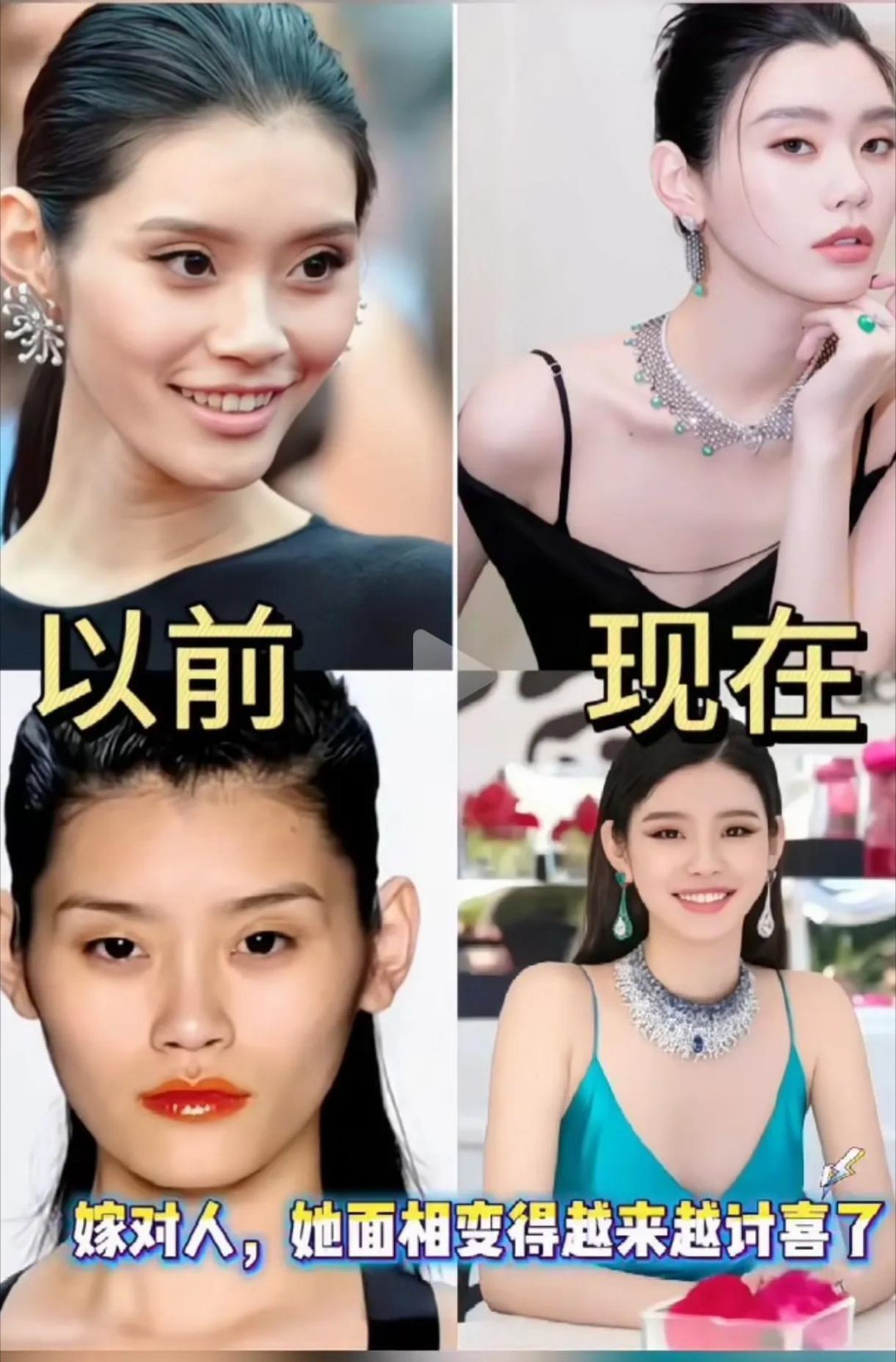 奚梦瑶随着年龄的增长，越来越漂亮。