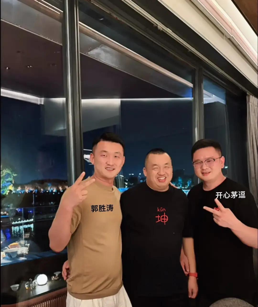 沛县大网红二哥，万万想不到，他的好兄弟小六子郭胜涛，还有开心茅逗，以及北京坤哥三
