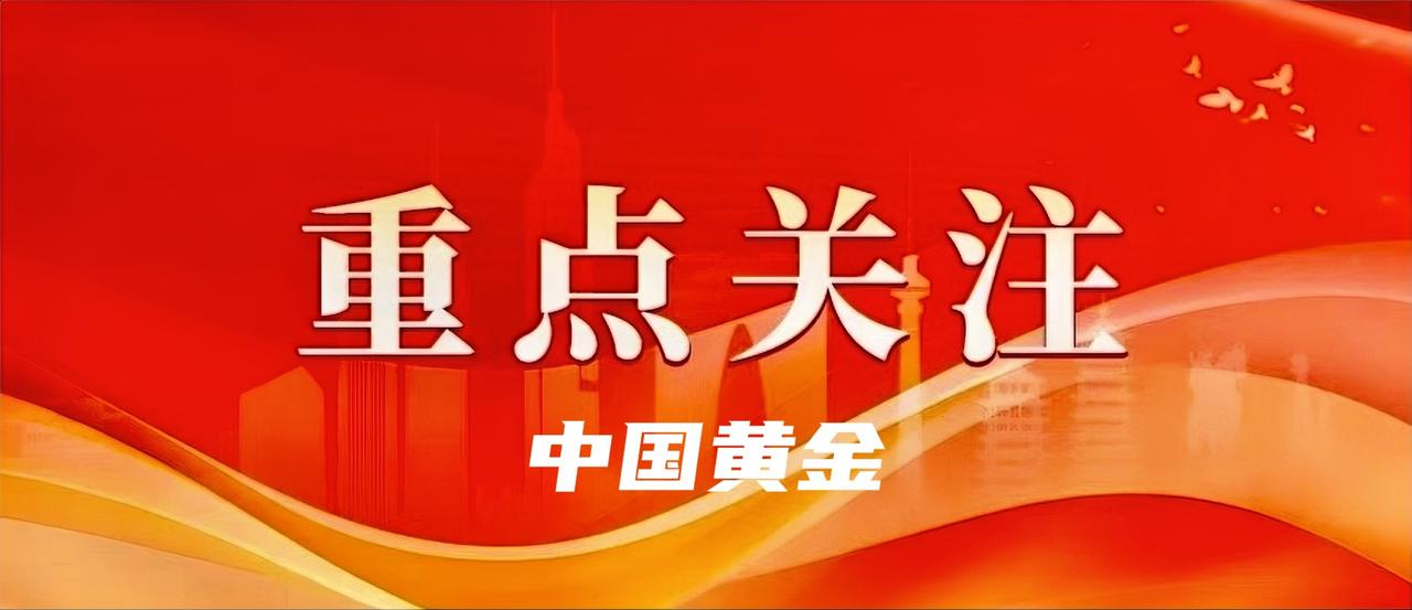 8月24日至27日，中国工程院院士、中南大学教授李夕兵率专家团队一行，先后赴中国