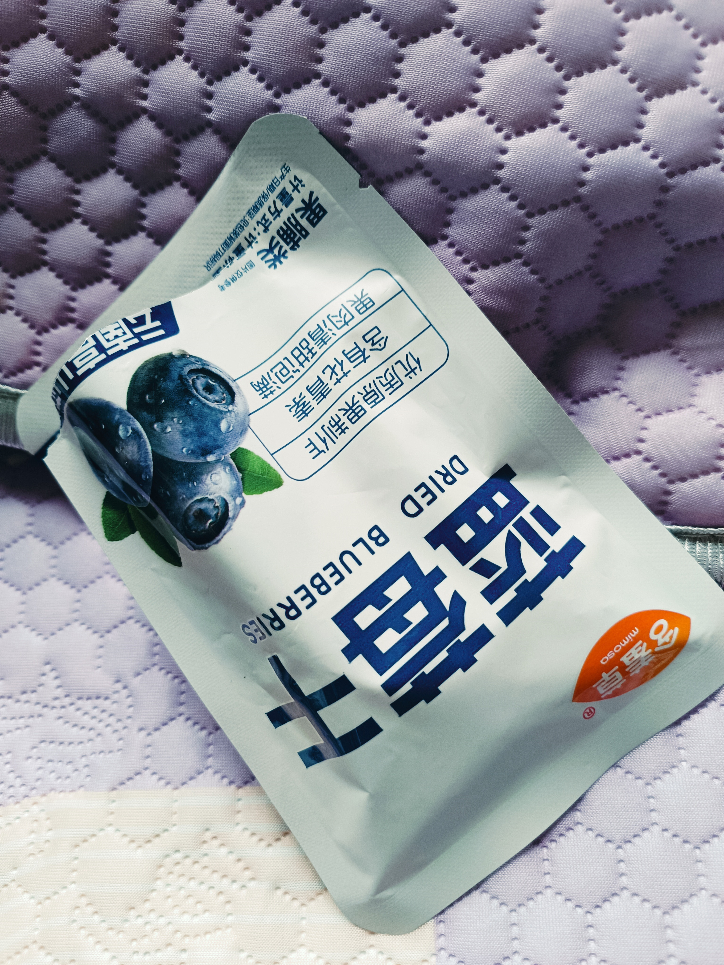 不好吃
