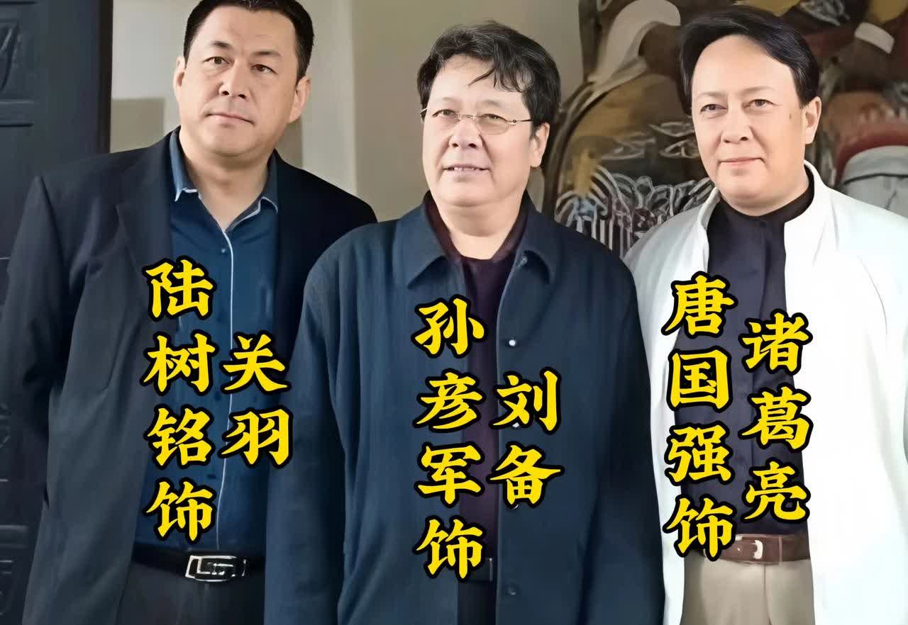 年轻时颜值都挺高。