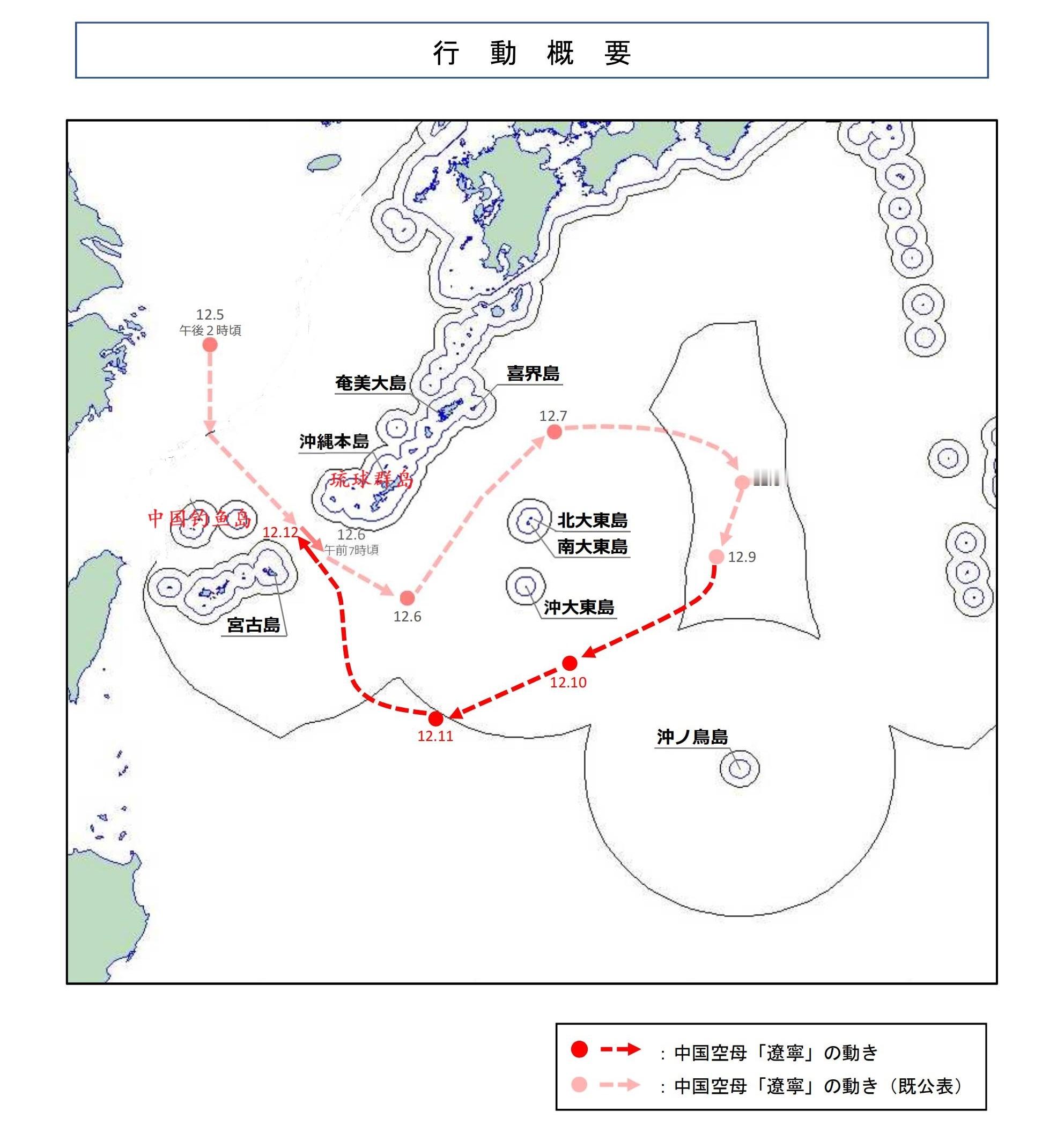 “御用摄影师”更新了，“辽宁舰”已结束西太平洋的演练、返回东海！12月12日晚，
