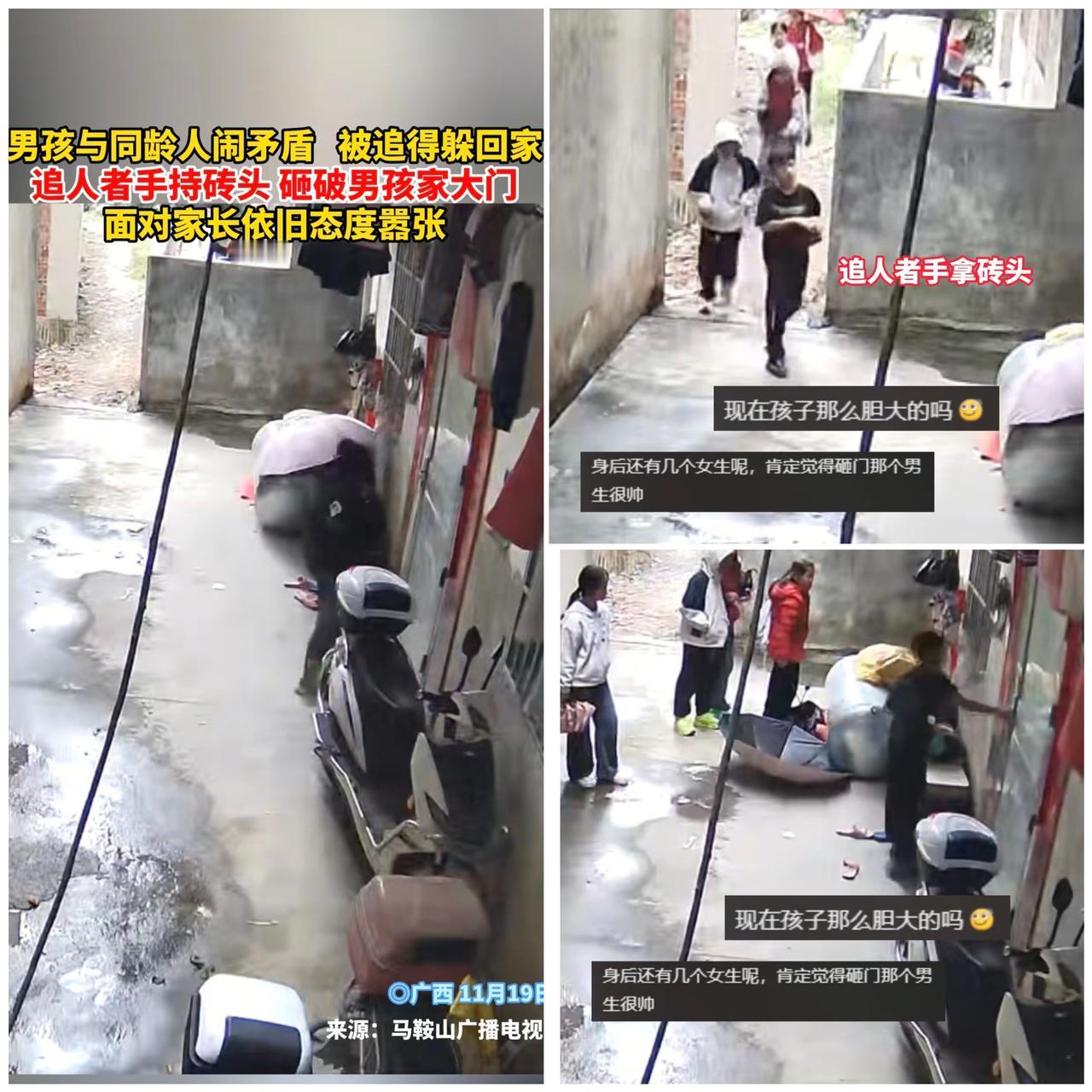 小学生砸门挑衅：这哪是“孩子气”，分明是“小霸王”养成记！广西某小区监控拍下