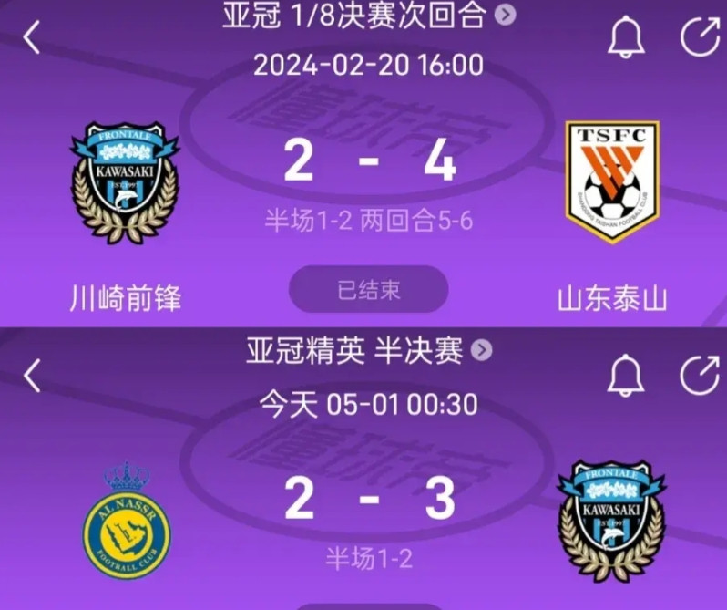 利雅得胜利应该让主教练皮奥利下课，重金请崔康熙出山上赛季，崔康熙带领山东泰山4