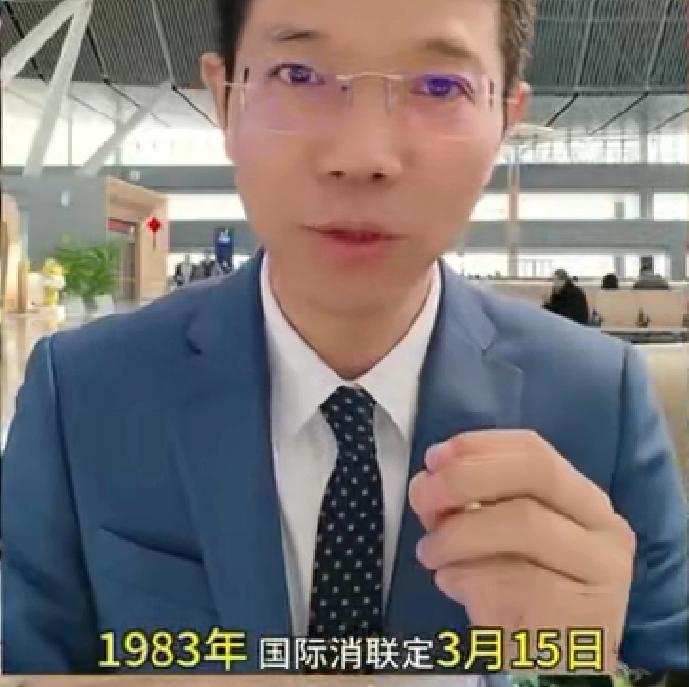 太振奋人心了！李律被河南权威官媒正式邀约，连线315权威打假节目！这位一直