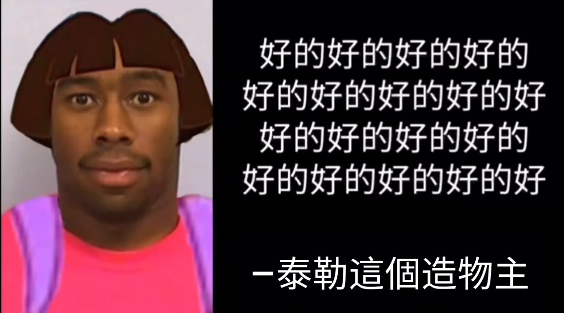 🎵二十二十二十二十视力🎵🎶丘比特打我丘比特打我有精准🎶meme​​​