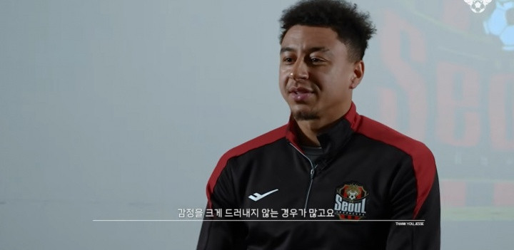 林加德: 很多韩国人内敛不善于表达, 而我正相反, 足球需要些个性