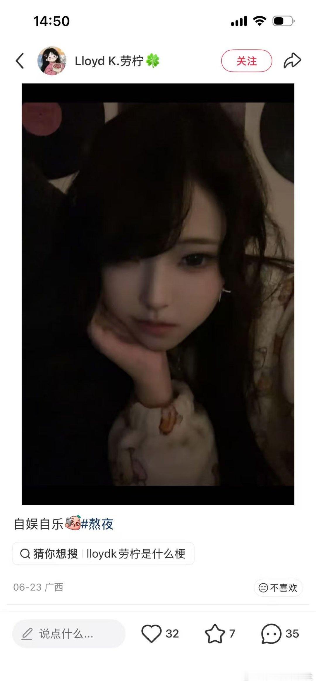 致富经​​​