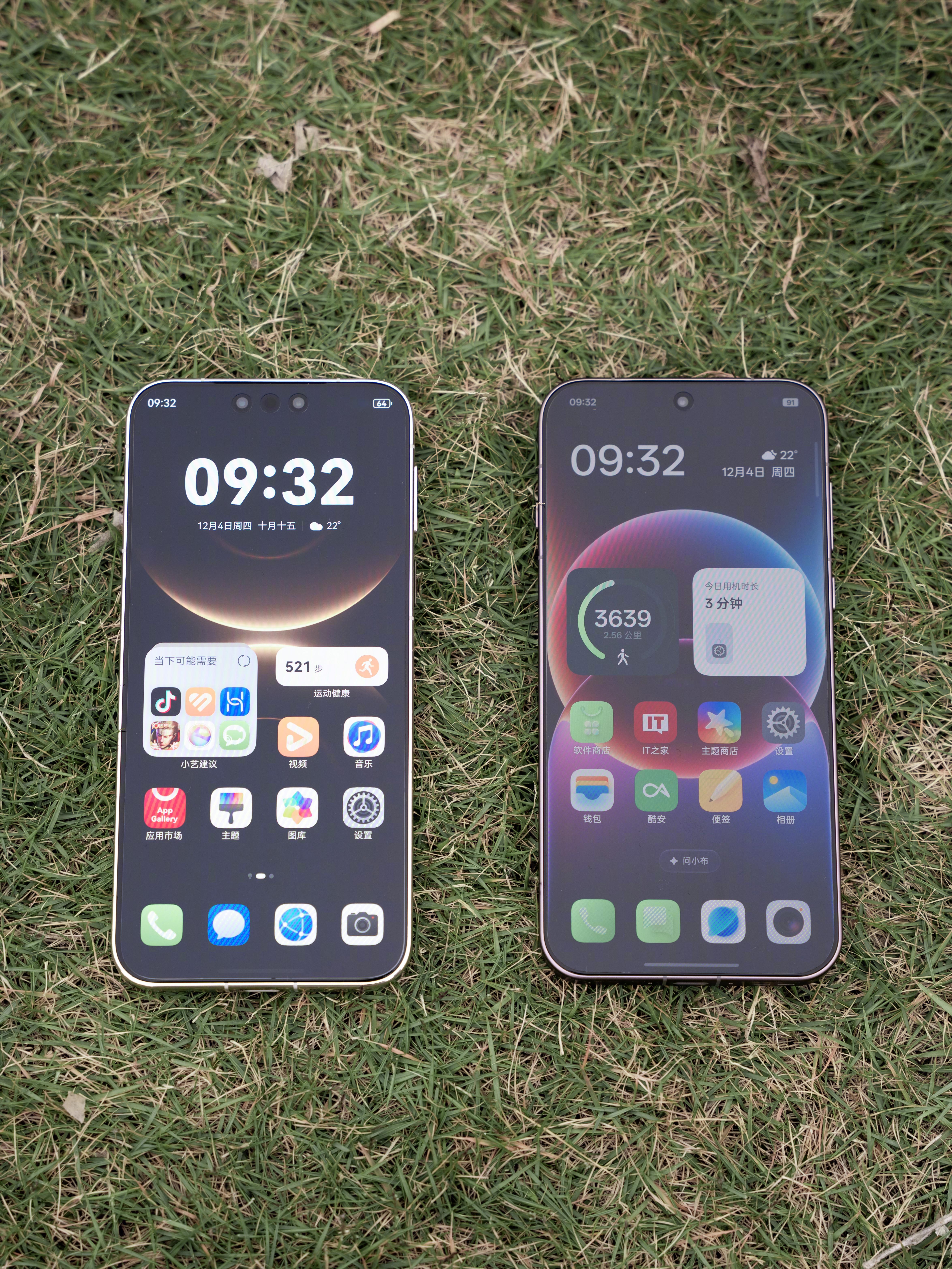 一大早来到户外，在太阳下，实拍了一下华为Mate80Pro和友商的户外亮度对