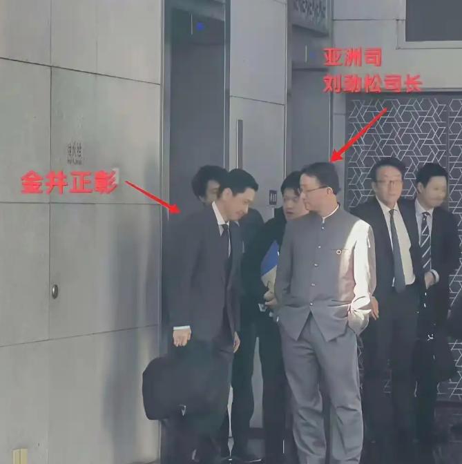 怪不得刘司长会双手插兜，走的时候没有给金井好脸色，看到他说的这句话就明白了，原来