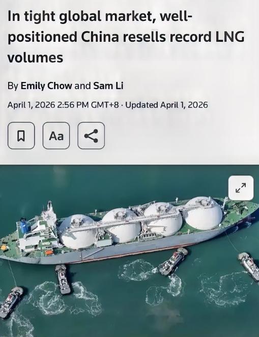 路透社：中国转售了19船，总计131万吨液化天然气，分别卖给了韩国、日本、泰国、