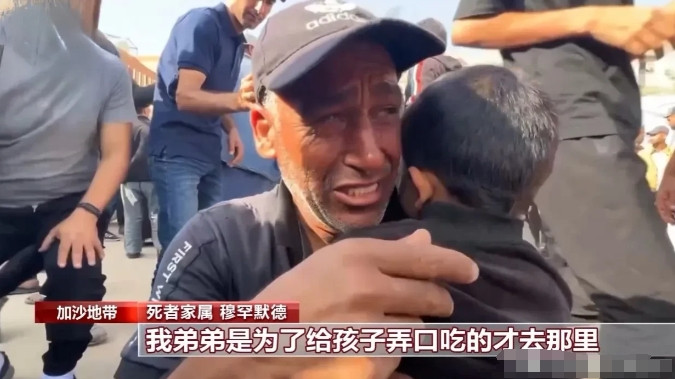 外媒：以色列彻底疯了！巴勒斯坦通讯社报道，昨日，以色列军队在占领的