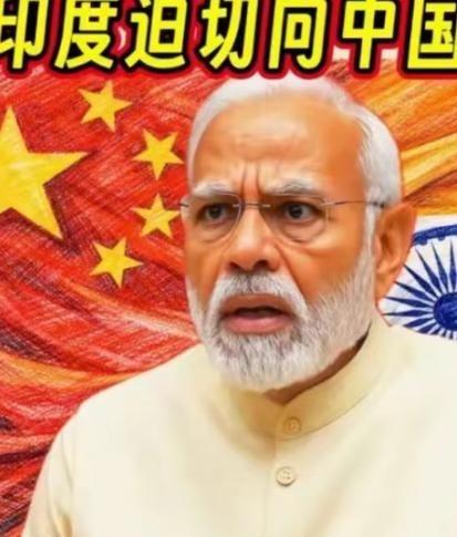 印度总理发出最后“通牒”，如果印度没有办法在短期内得到足够的化肥保障，那么十几