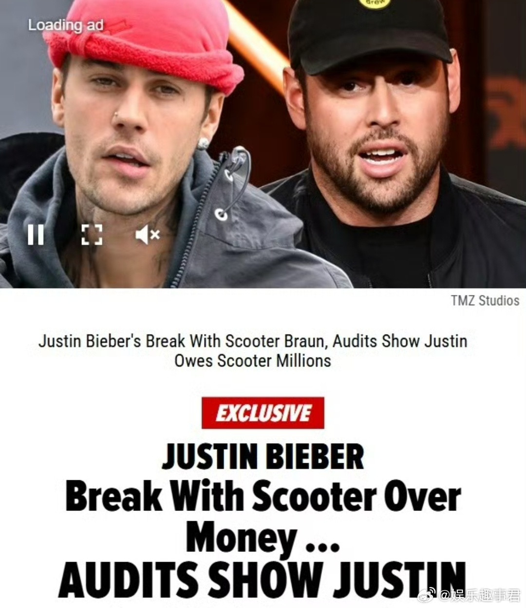 比伯破产据TMZ，贾斯汀·比伯陷入经济危机，欠前经纪人ScooterBraun
