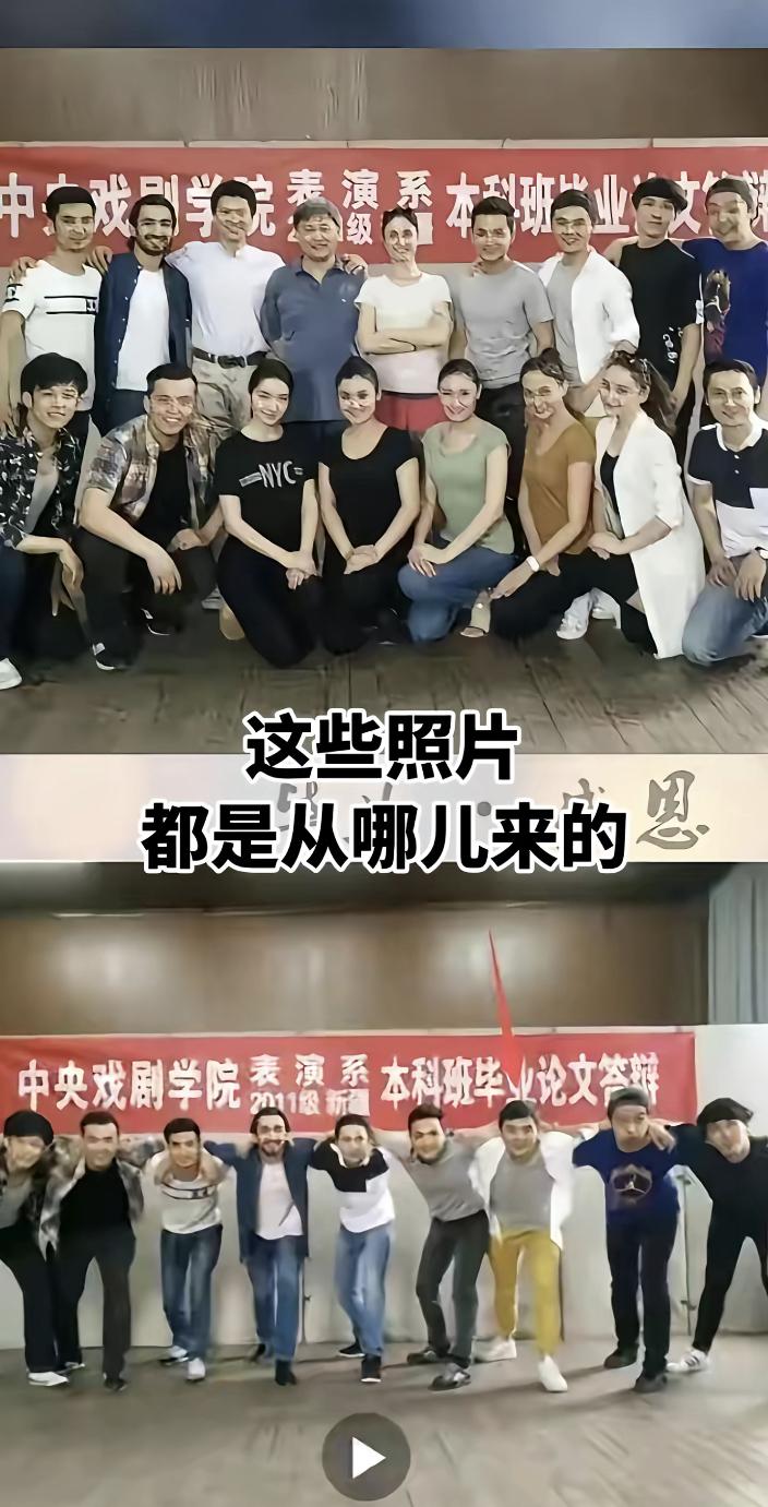 闫某晶的儿子登上了热搜，大家看看这张图里面究竟有没有他？由于网友上传的图片实