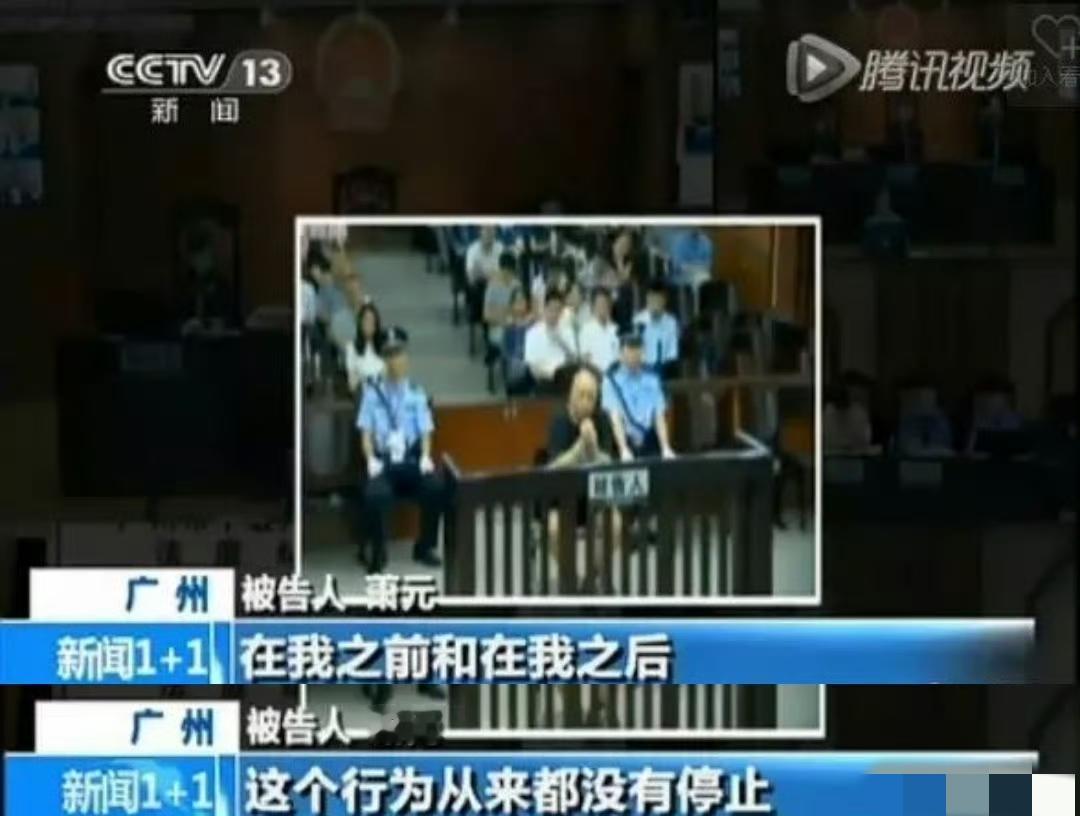 广州美院图书馆原馆长萧元，利用职务便利临摹掉包百幅名画，包括张大千、齐白石等人的