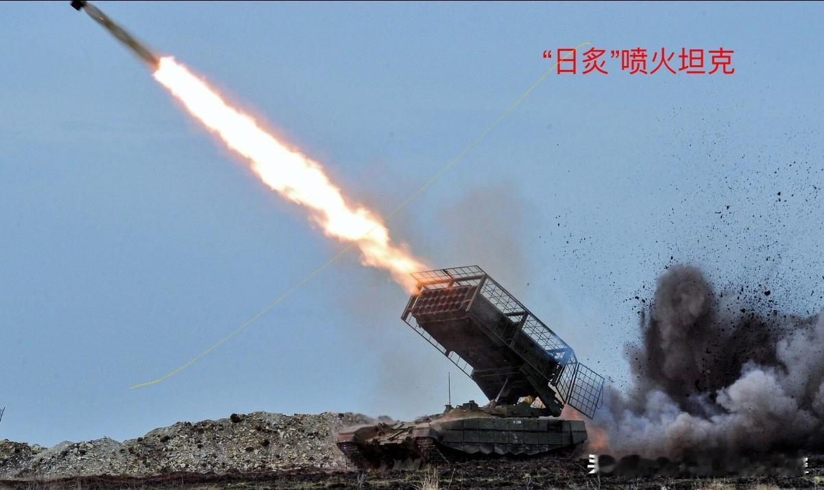 据俄国防部1月12日战报：在特别军事行动一昼夜，接触线各集团军部队共歼灭