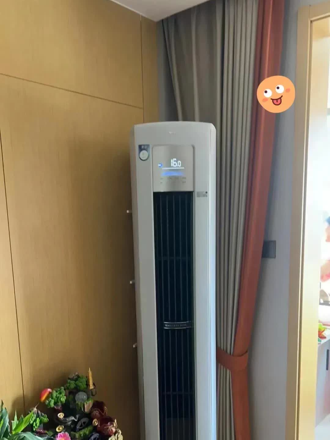 河北，一名女子在网上买了一台空调，这台空调比实体店的相同款式，便宜了将近一半。等