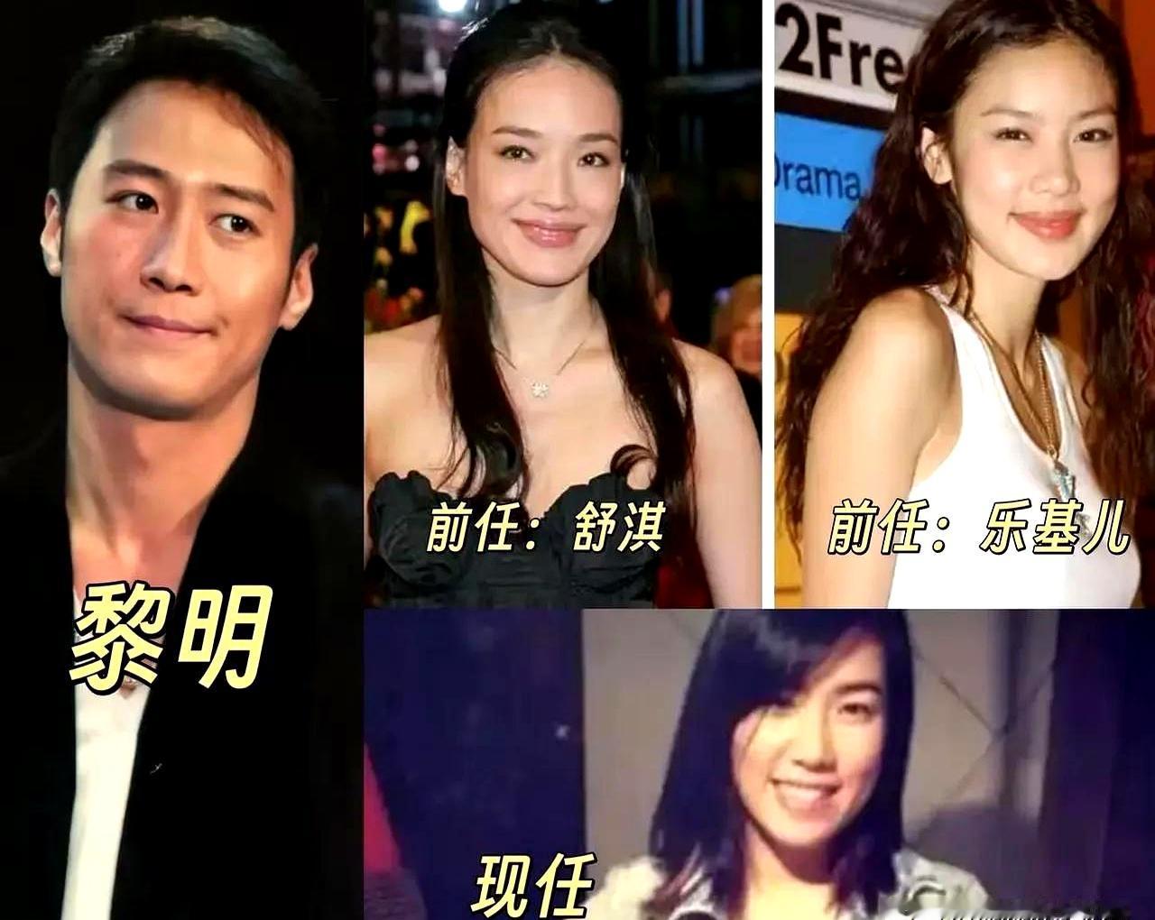 你说这缘分是不是挺有意思的？黎明、郑伊健、刘烨这几位，大家都不陌生吧？最近