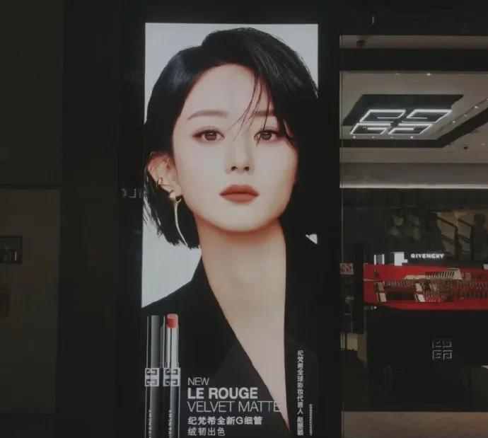 赵丽颖与纪梵希美妆携手：一场双向奔赴的美好邂逅当#赵丽颖代言纪梵希#的话题悄然