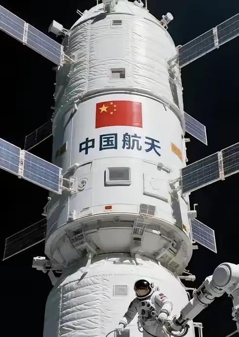 为什么大家都不提中国空间站了？因为没脸提，跟国际空间站差距太大？网上流传这种说法