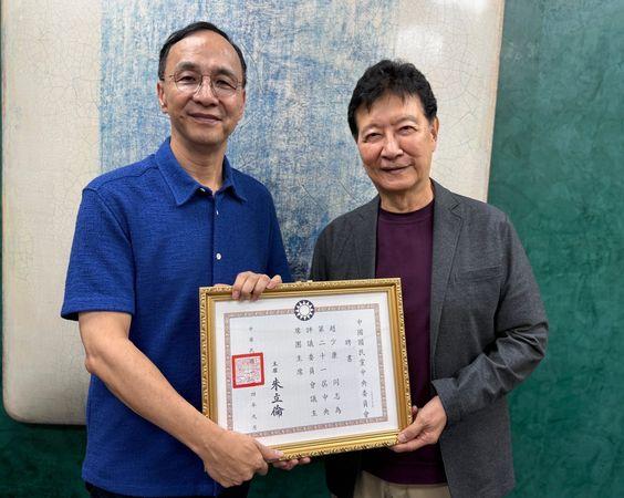 赵少康表态参选党主席意向朱立伦