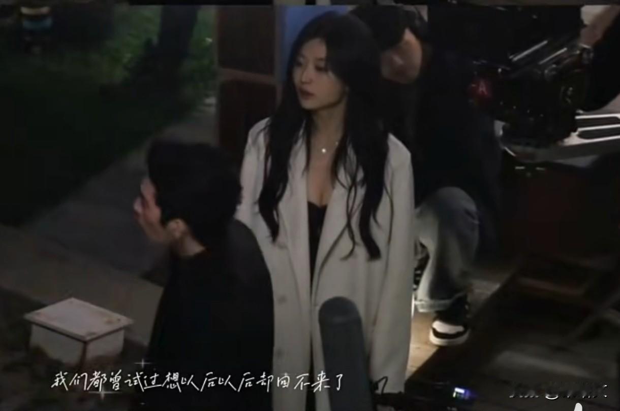 疯传！井柏然孙千车内拥吻路透爆火，16岁年龄差竟嗑疯全网？最近《早春晴朗》