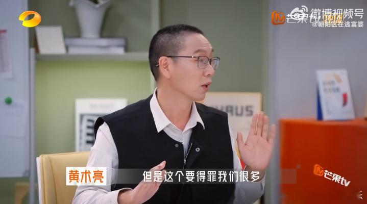 沈梦辰居然奔四了老板是新人36岁还有这状态，沈梦辰真是抗老奇迹！谁能想到她居然