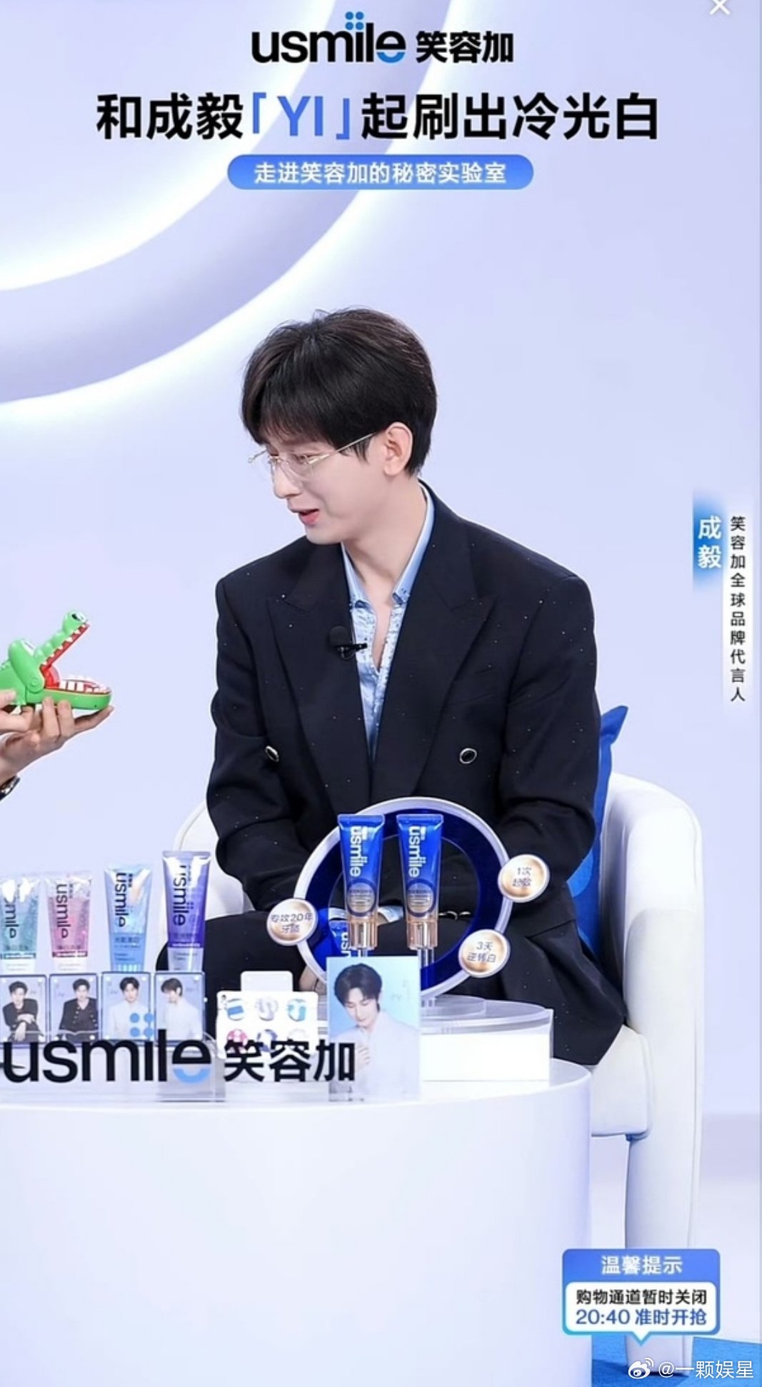 这状态特别像泡菜国的浮肿[无奈摊手]​​​