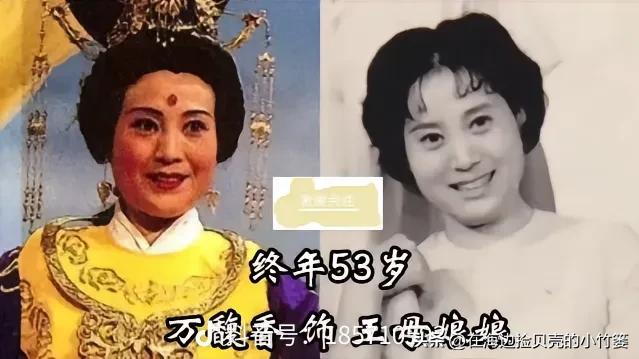 ｜梦回儿时｜当年惊艳荧屏的西游美人，数十年后模样大变重温86版西游记，才发觉剧