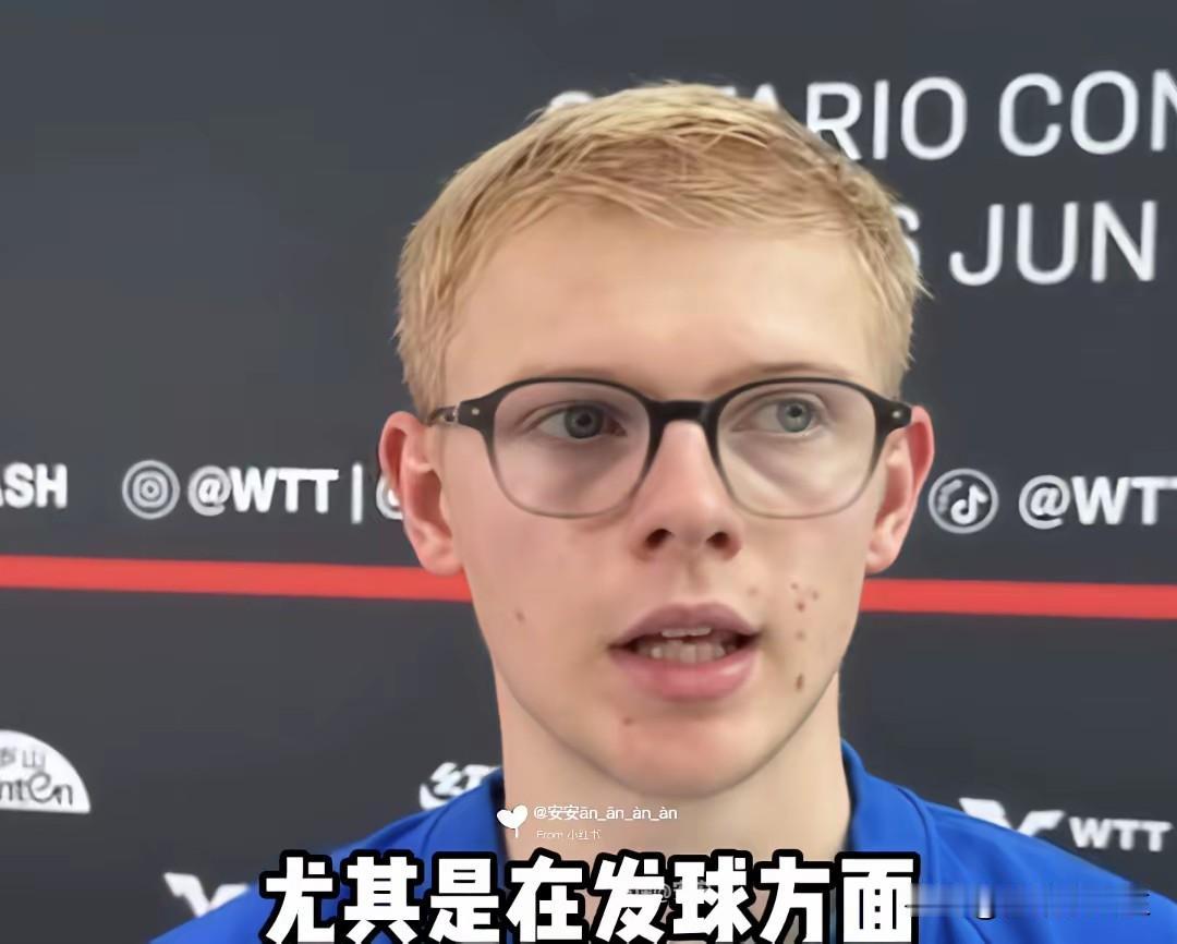 小布说:松岛辉空的发球是世界第二，问题来了，谁才是第一？在别人眼里，我不