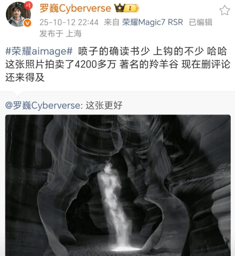荣耀太坏了，钓鱼证明真相，荣耀拍照不输华为苹果！很多人吐槽荣耀拍照差，其实只