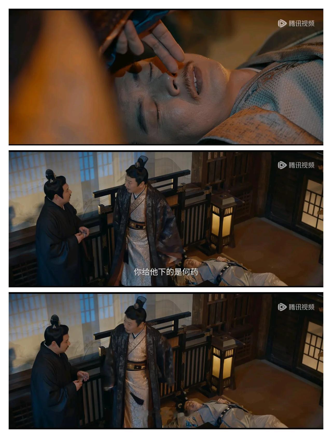 《折腰》原著大结局魏梁没死为了更好的追剧，特意在开播之前去找了原书。电视剧改