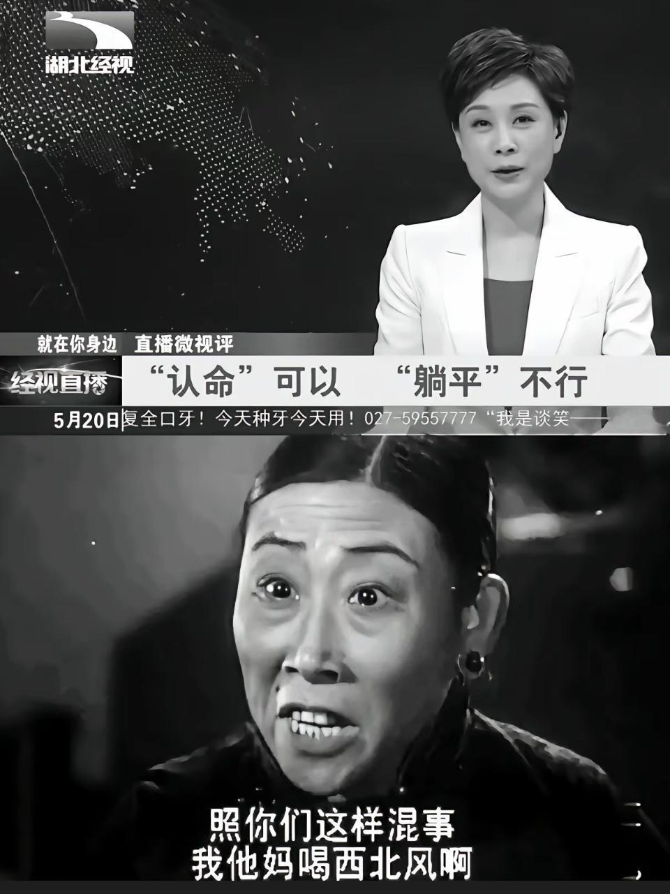 知道我们的薪水为什么这么低吗？根本原因不在于涨薪或降薪，而在于没有可持续的新型