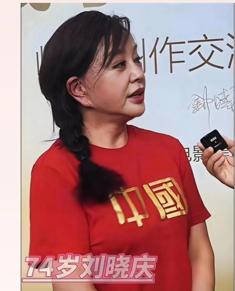 刘晓庆人还没回国，瓜已经砸下来了，搞不好二进宫直接养老了，这次最厉害的是实