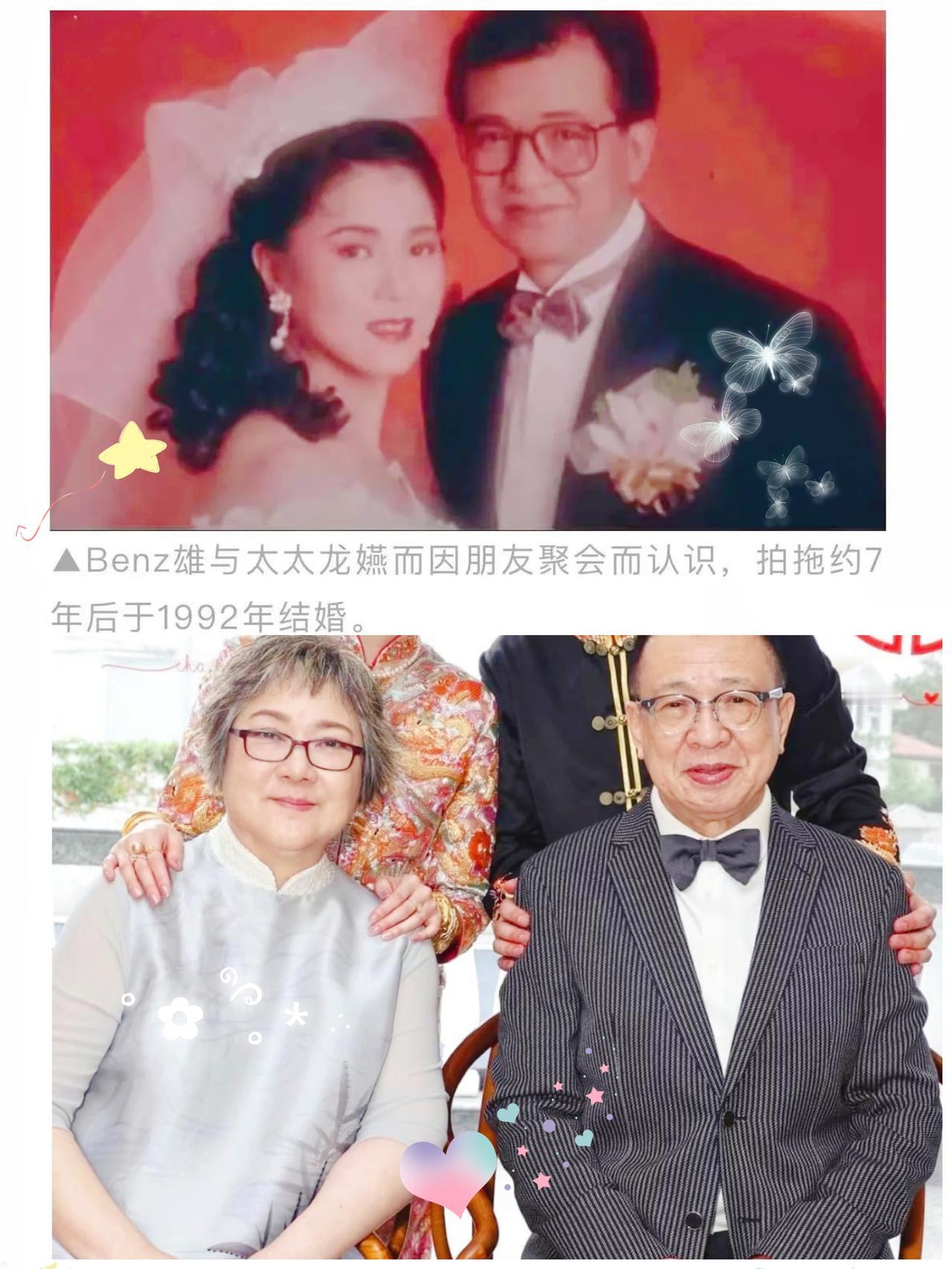 怪不得许绍雄去世前几天，特地去广东的清晖园和高第街查了一下才知道，原来许绍雄