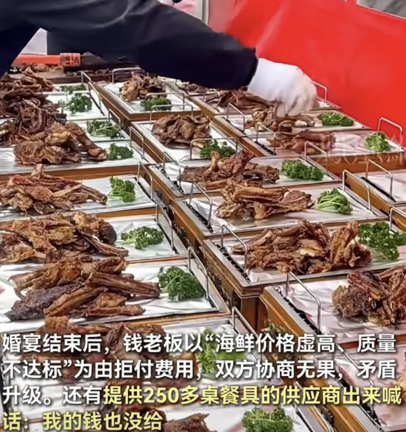 浙江钱老板拒付52万婚宴后续：被欠钱的王师傅维权困难，上节目求助维权后，再次引发