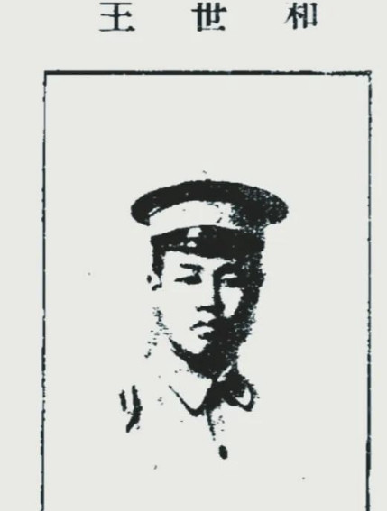 1943年，宋美龄密令戴笠刺杀一个人，戴笠吓得冷汗直流，急忙上报蒋介石。老蒋怒斥