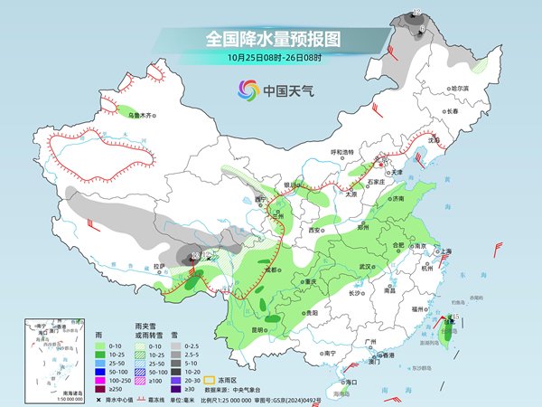 今起冷空气再袭北方大部降温明显 内蒙古黑龙江等地迎较强降雪