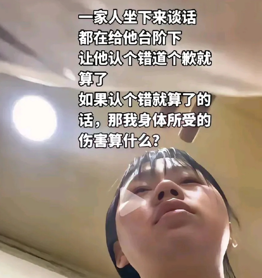 鸡蛋男的后续来了！鸡蛋男千里迢迢上门求和，请求女子放过他，跟他回去好好过日子！做