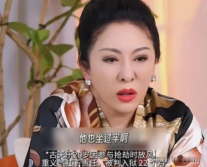 古天乐6个字回应以后，向太心虚悄咪咪地删了视频，她爆料的是大家都知道的瓜，旧事重