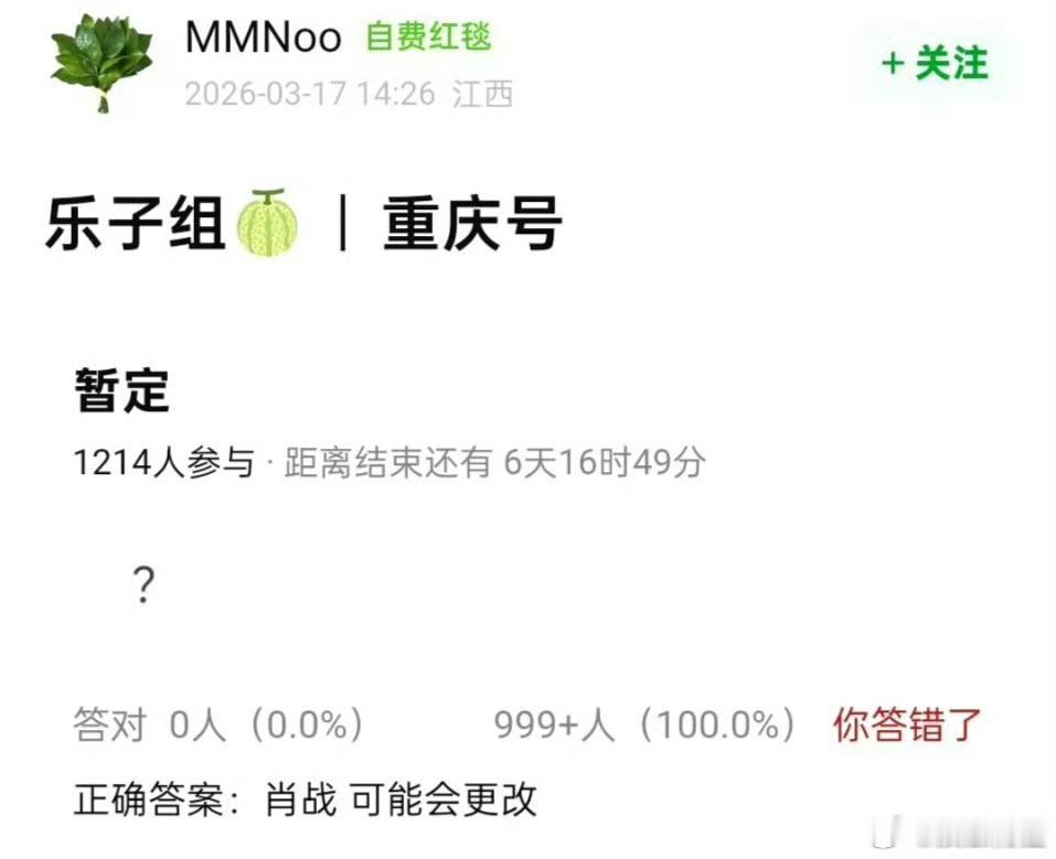 十日终焉2.3，藏海传2，重庆号，还有一堆递本子的饼，全内娱的饼就这样排着队拿着