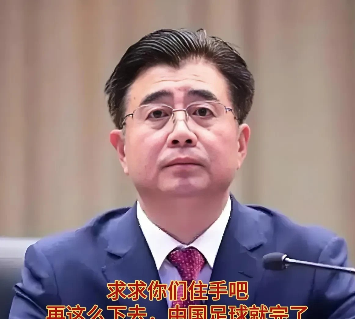 国足这次真要完了！一波未平一波又起，抵制赞助商事件还未结束，升级新一轮抵制对象，