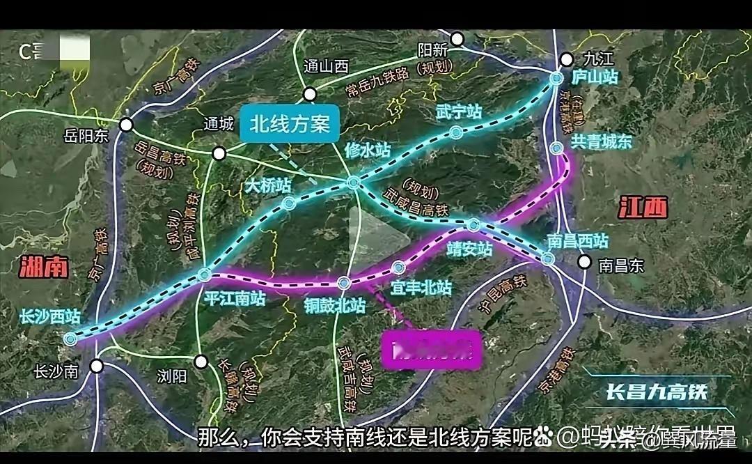 中三角最好修高铁枢纽的位置是修水，三大省会的外心！奈何三地都是不想便宜了对方，