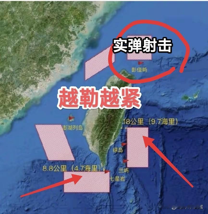 正义使命－2025东部战区演习有几个新突破的战术点：最近的地方仅4.7海里