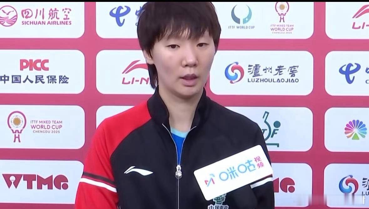 成都混团王曼昱首战告捷赛后采访回应伤病问题12月2日，成都混团世界杯小组赛最后一